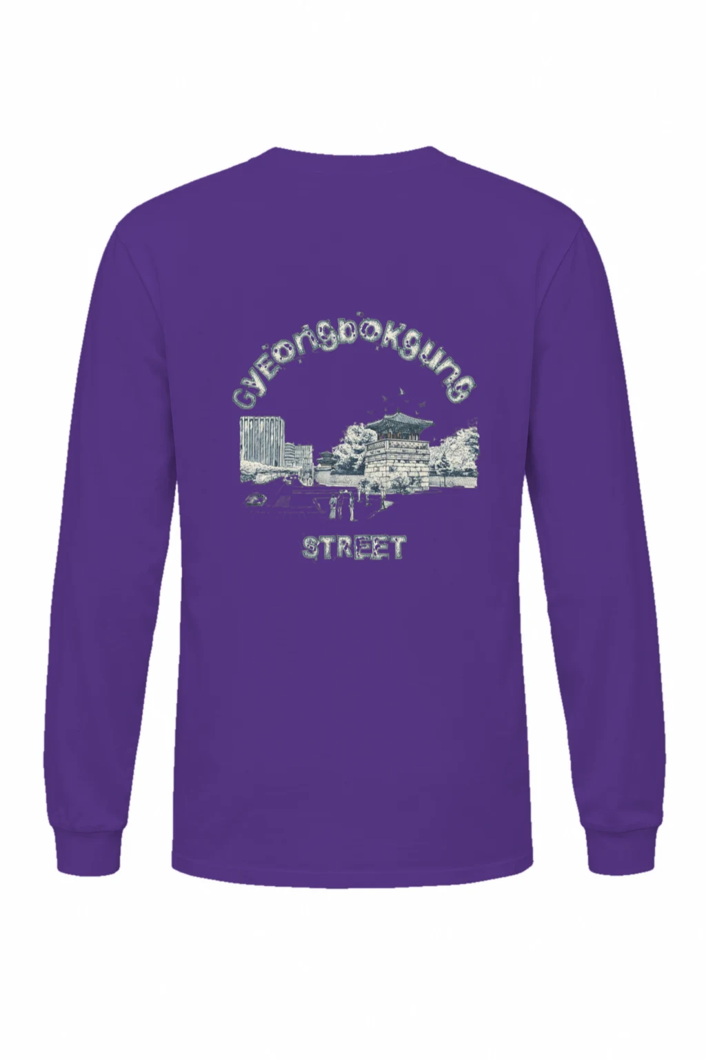 "Palace Street Engraving" Unisex Longsleeve T-shirt | Gildan 2400