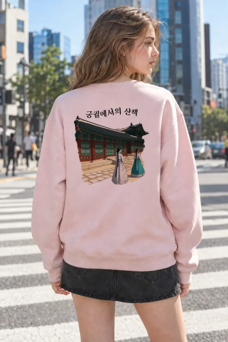 “Palace Stroll” Heavy Blend Unisex Crewneck Sweatshirt | Gildan 18000
