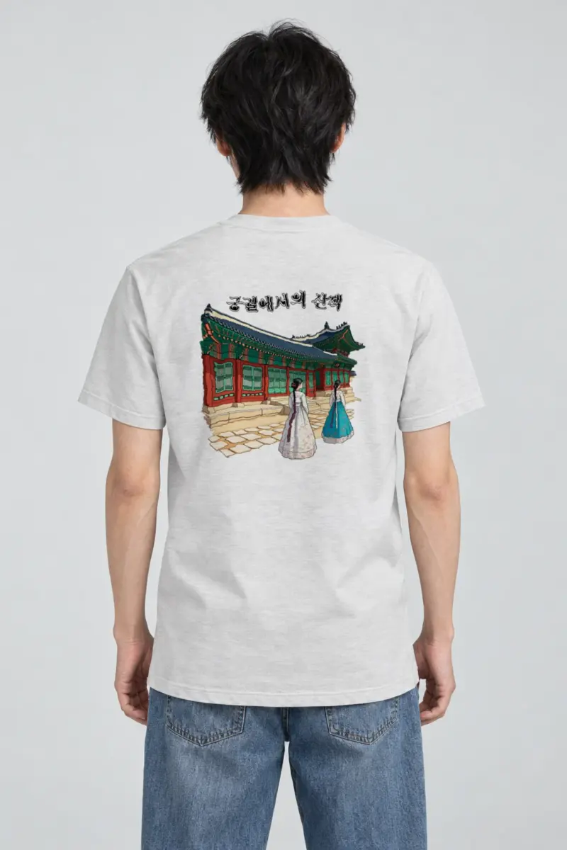 "Palace Stroll" Heavyweight Unisex Crewneck T-shirt