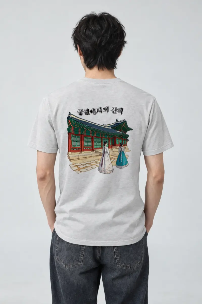 "Palace Stroll" Heavyweight Unisex Crewneck T-shirt | Gildan 5000