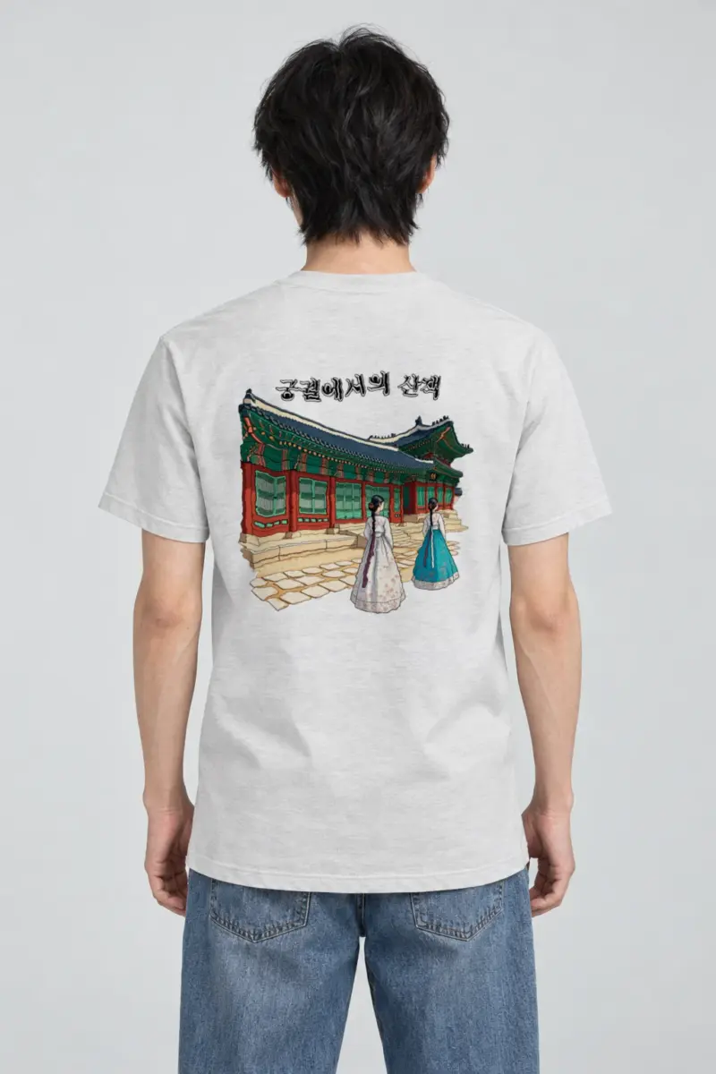 "Palace Stroll" Heavyweight Unisex Crewneck T-shirt