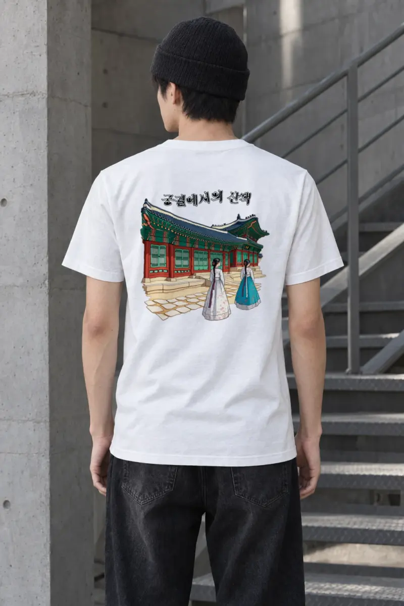 "Palace Stroll" Heavyweight Unisex Crewneck T-shirt