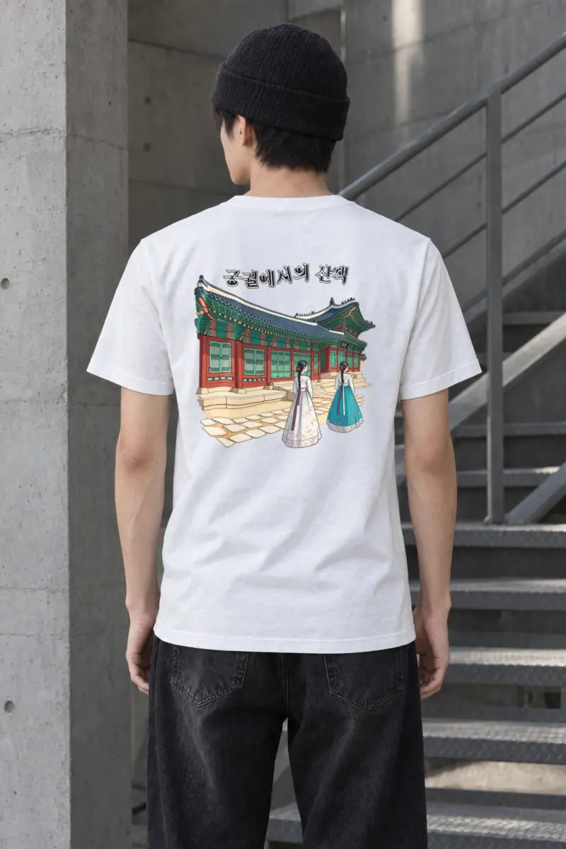 "Palace Stroll" Heavyweight Unisex Crewneck T-shirt