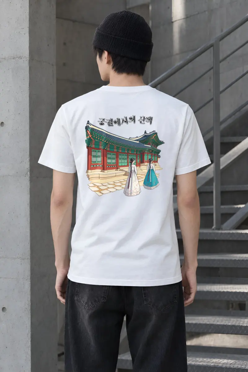 "Palace Stroll" Heavyweight Unisex Crewneck T-shirt