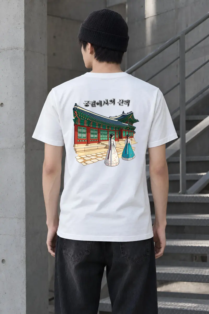 "Palace Stroll" Heavyweight Unisex Crewneck T-shirt