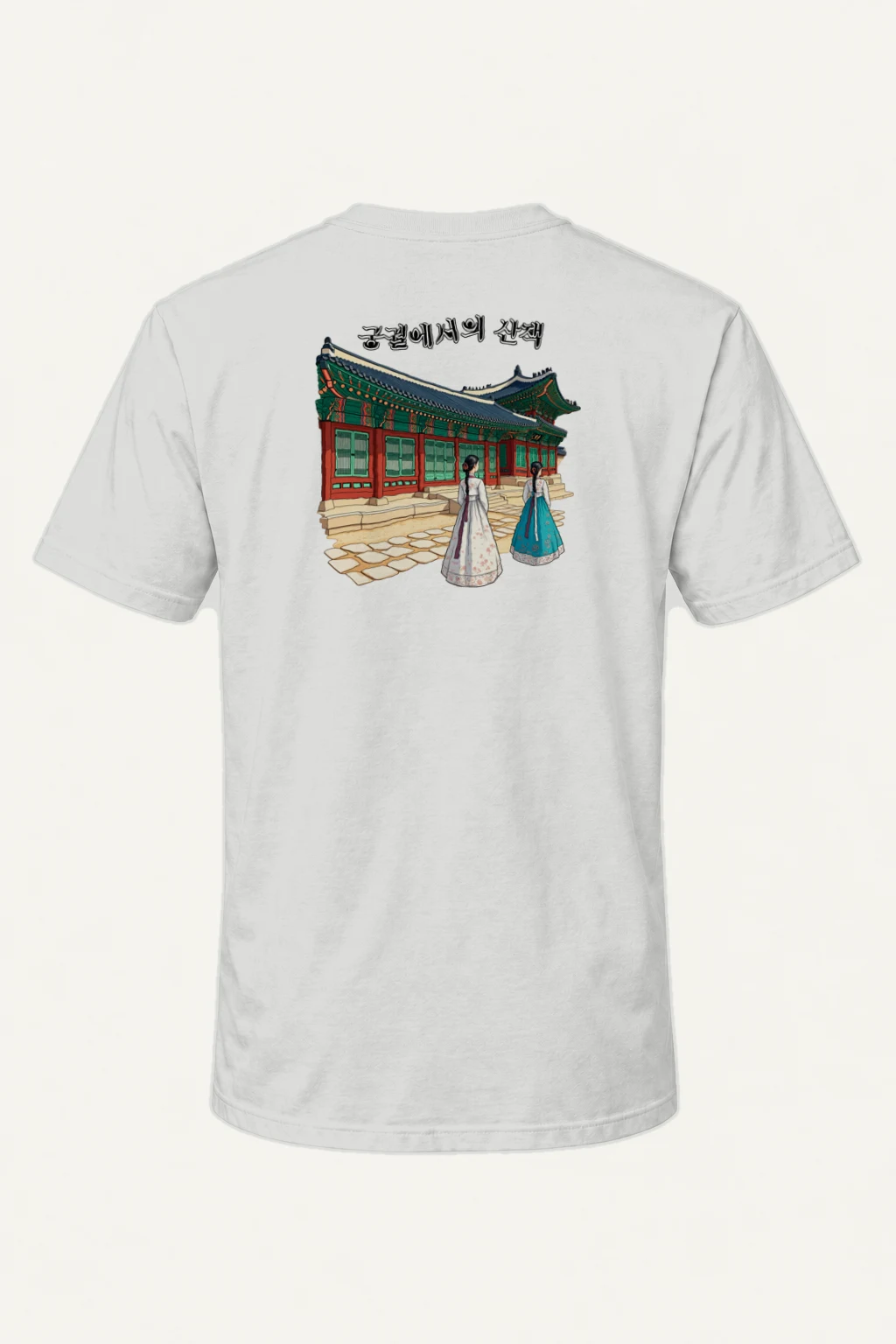"Palace Stroll" Heavyweight Unisex Crewneck T-shirt | Gildan 5000