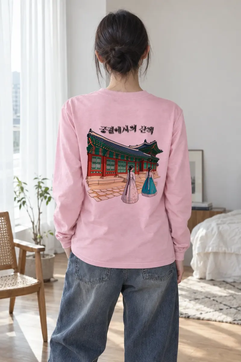 "Palace Stroll" Unisex Longsleeve T-shirt