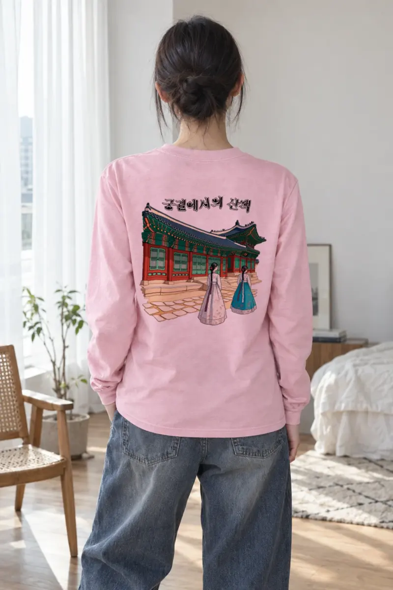 "Palace Stroll" Unisex Longsleeve T-shirt
