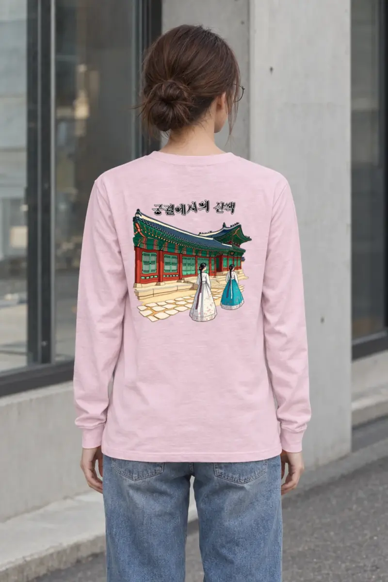 "Palace Stroll" Unisex Longsleeve T-shirt
