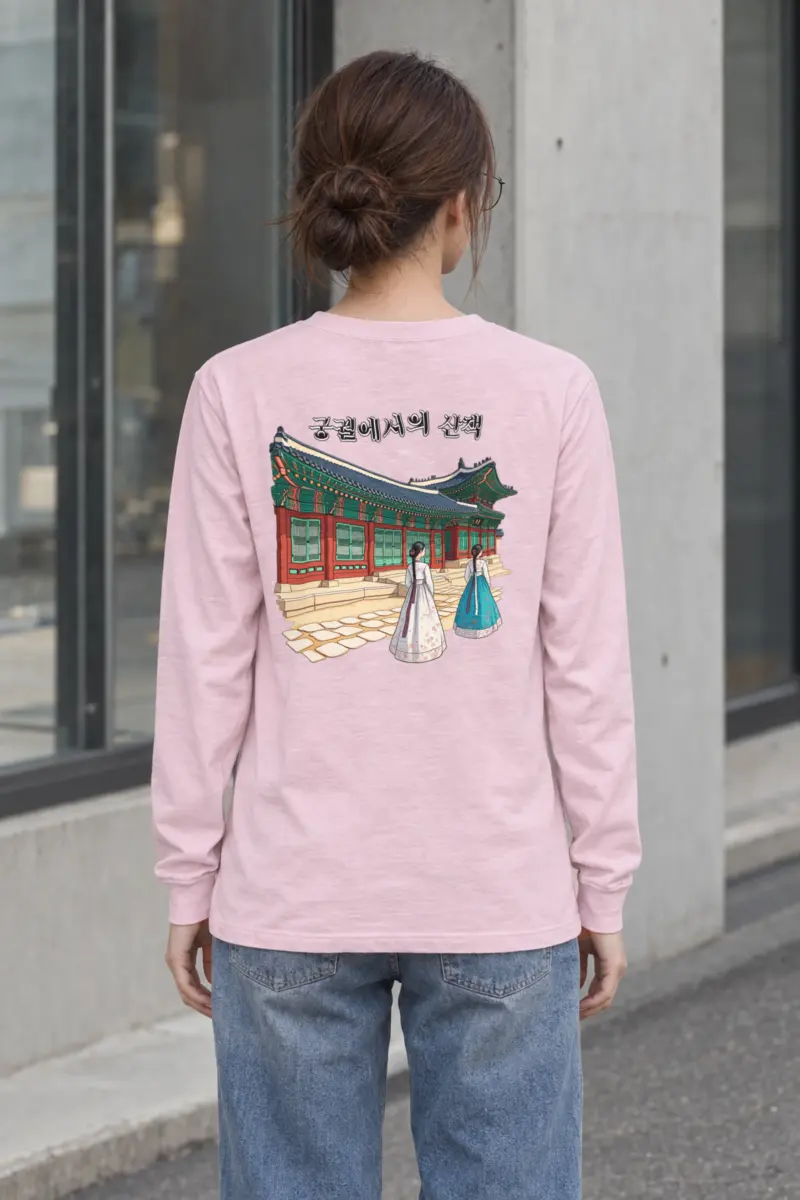 "Palace Stroll" Unisex Longsleeve T-shirt
