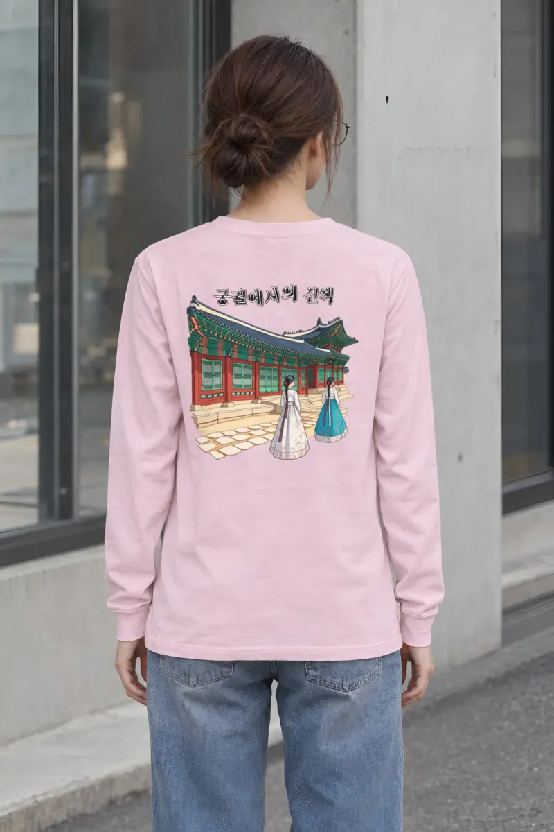 "Palace Stroll" Unisex Longsleeve T-shirt
