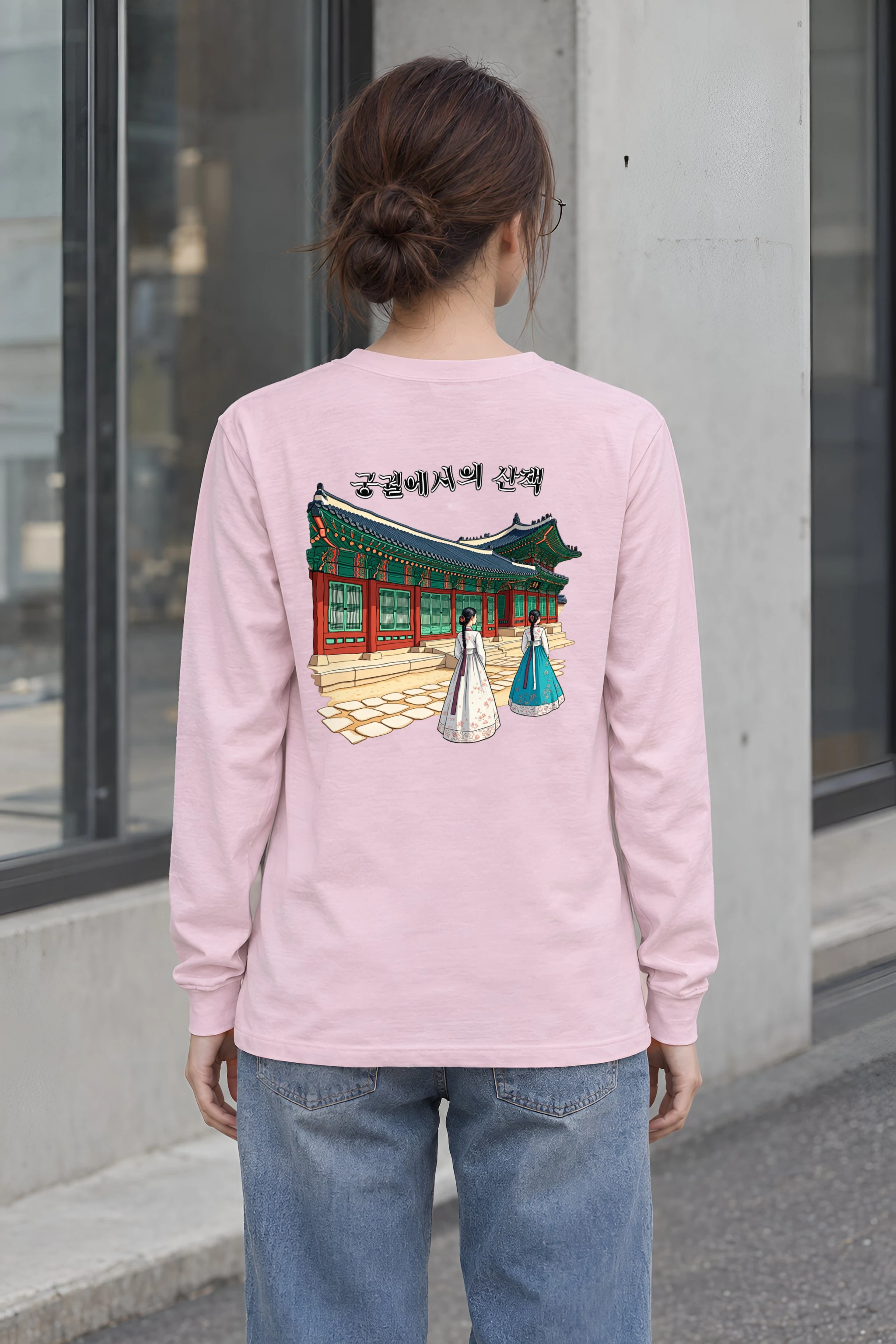 "Palace Stroll" Unisex Longsleeve T-shirt