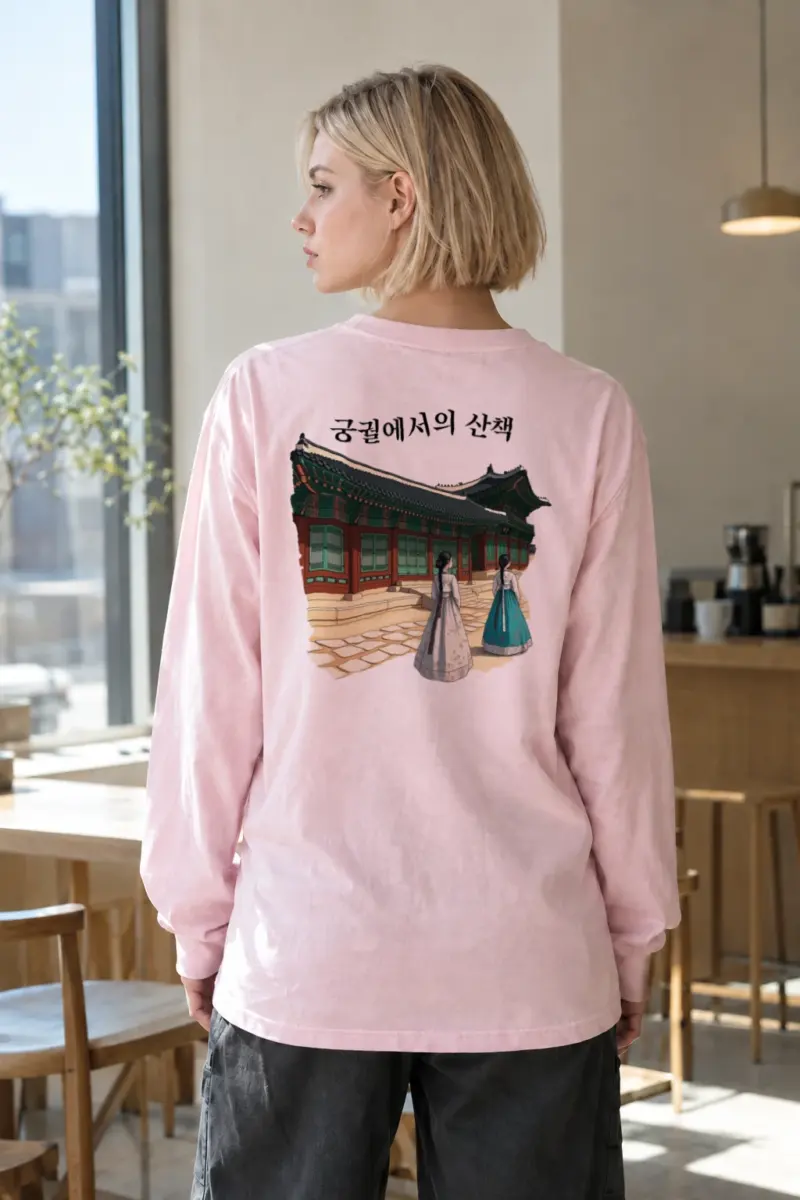 “Palace Stroll” Unisex Longsleeve T-shirt | Gildan 2400