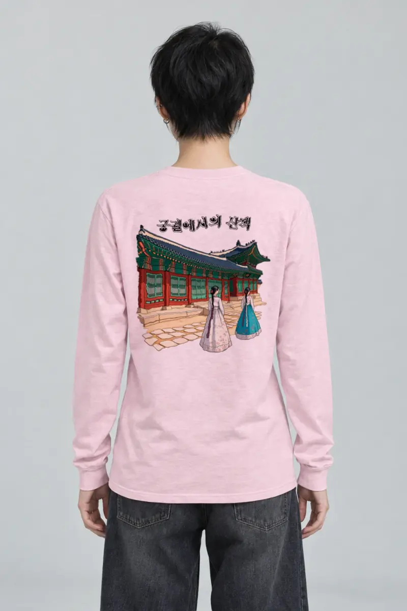 "Palace Stroll" Unisex Longsleeve T-shirt