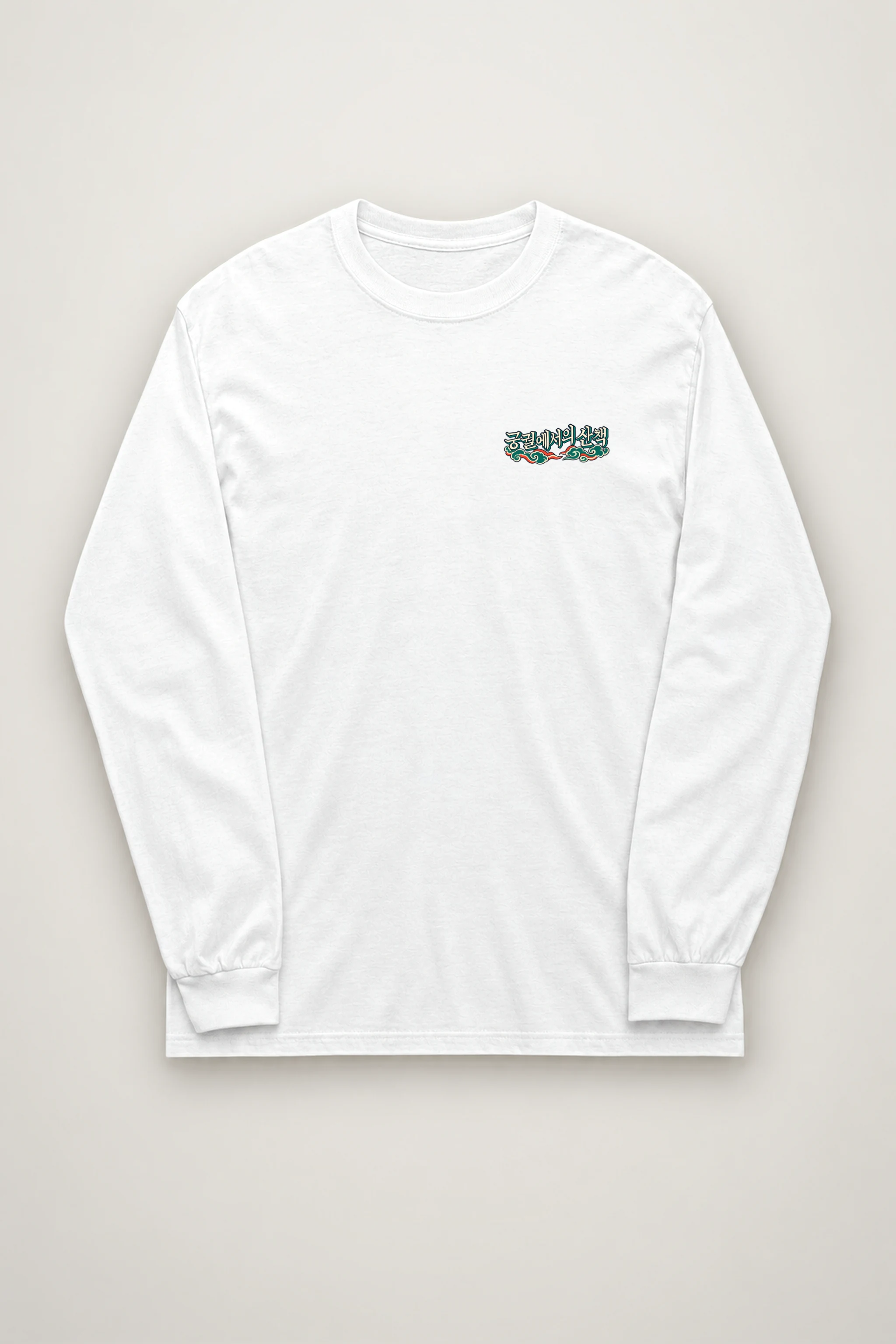 "Palace Stroll" Unisex Longsleeve T-shirt