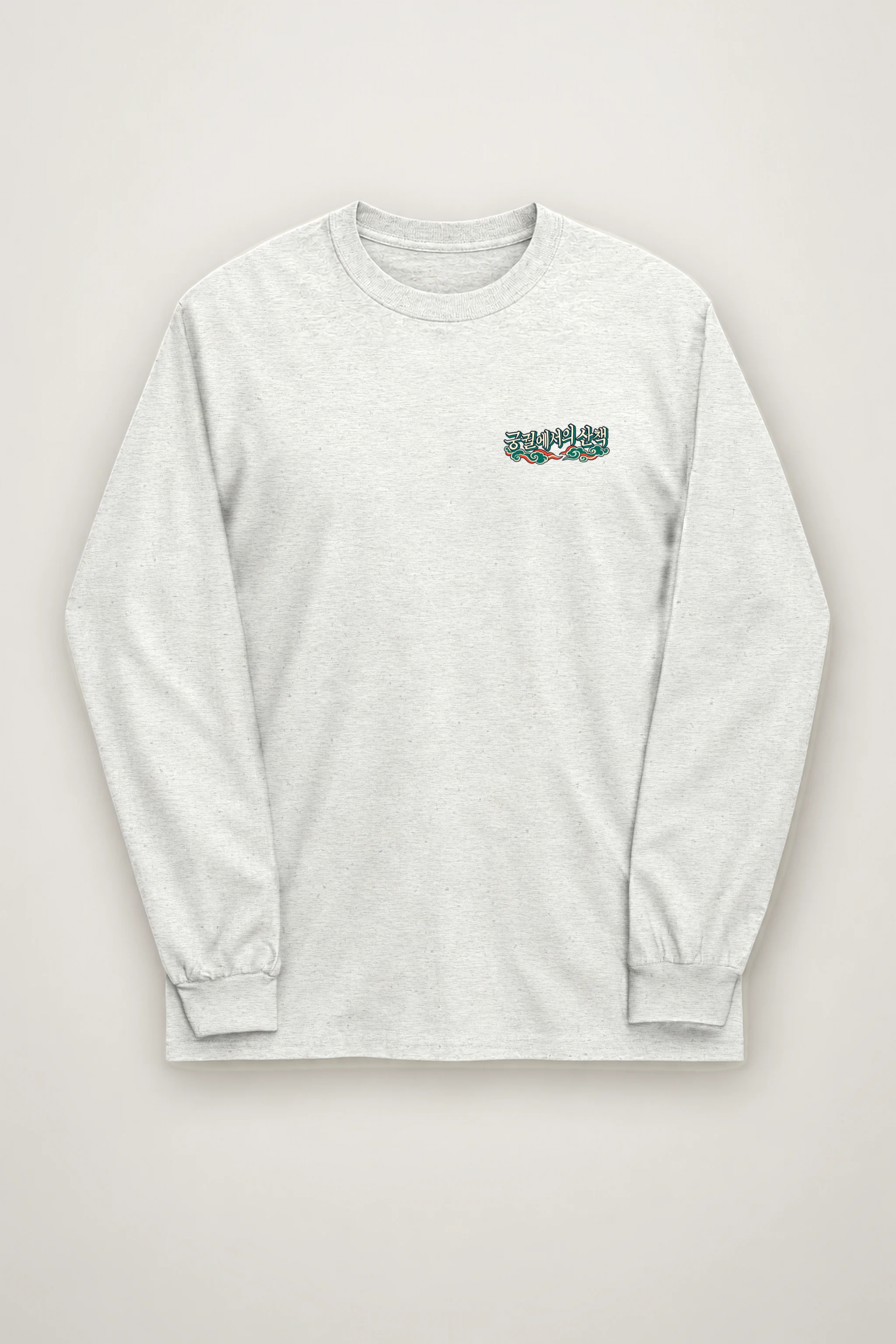 "Palace Stroll" Unisex Longsleeve T-shirt
