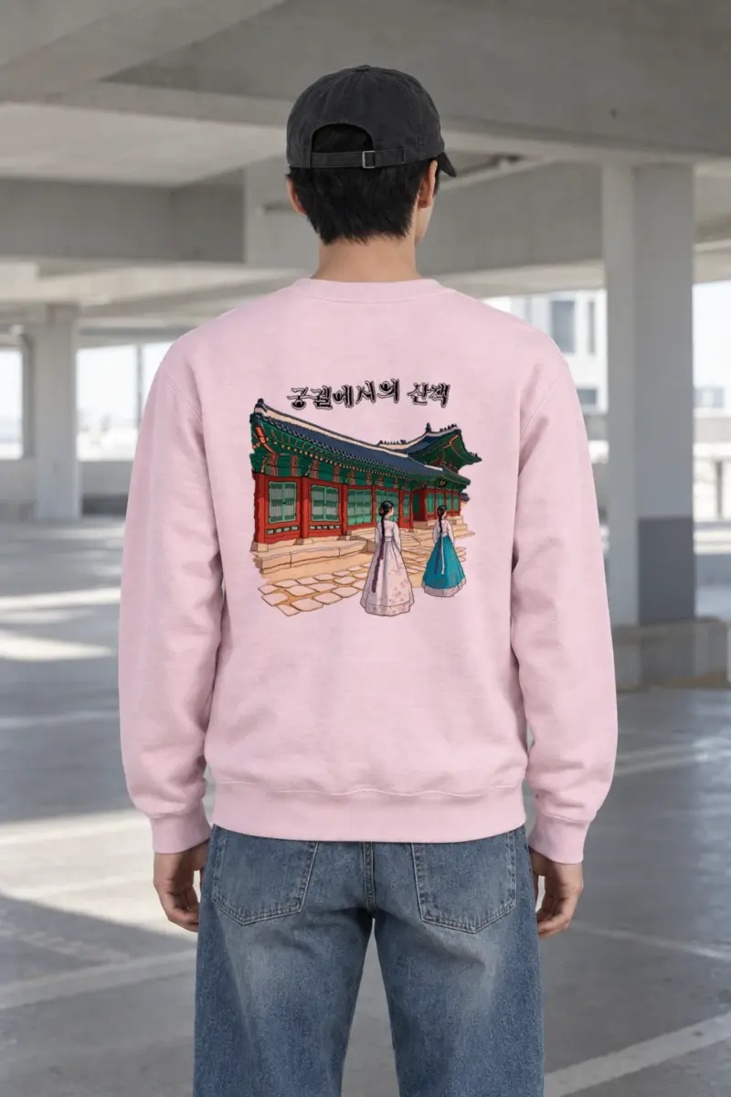 "Palace Walk" Heavy Blend Unisex Crewneck Sweatshirt | Gildan 18000