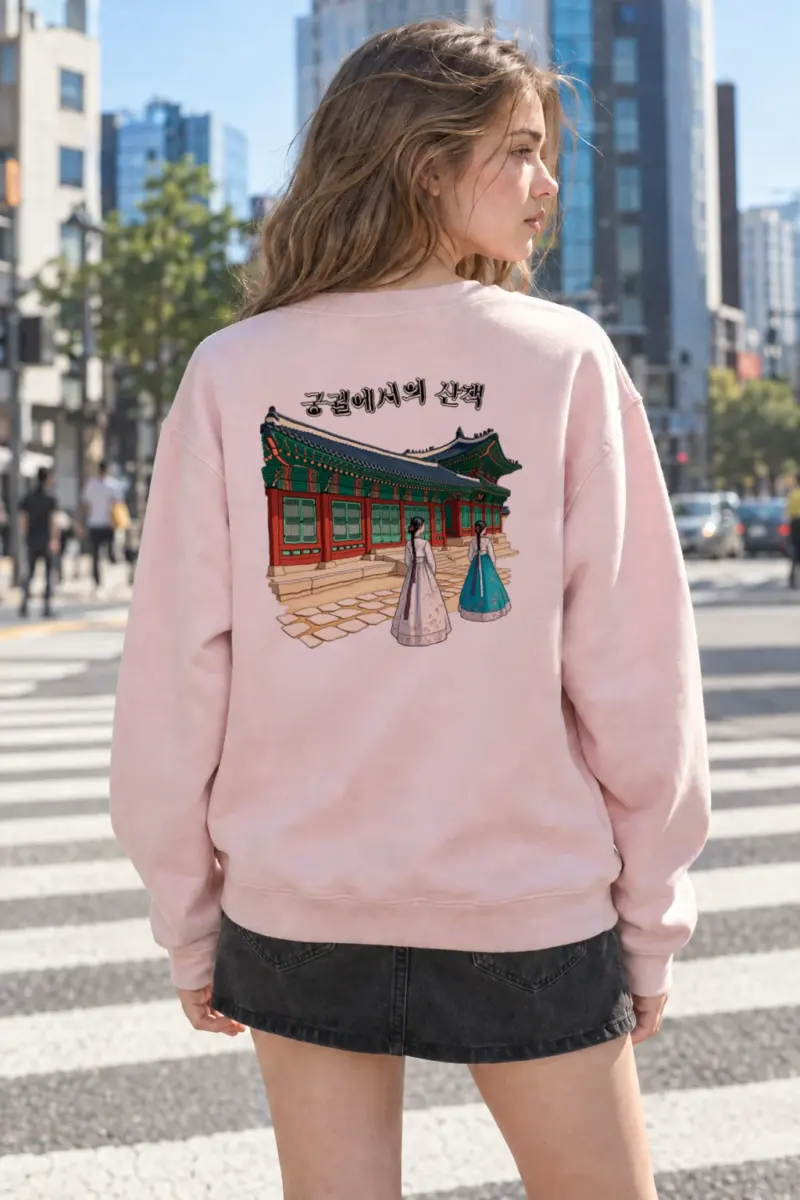 "Palace Walk" Heavy Blend Unisex Crewneck Sweatshirt | Gildan 18000