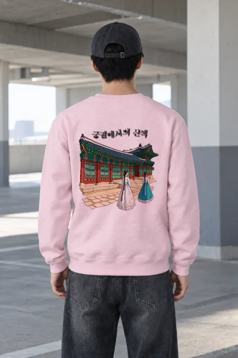 "Palace Walk" Heavy Blend Unisex Crewneck Sweatshirt