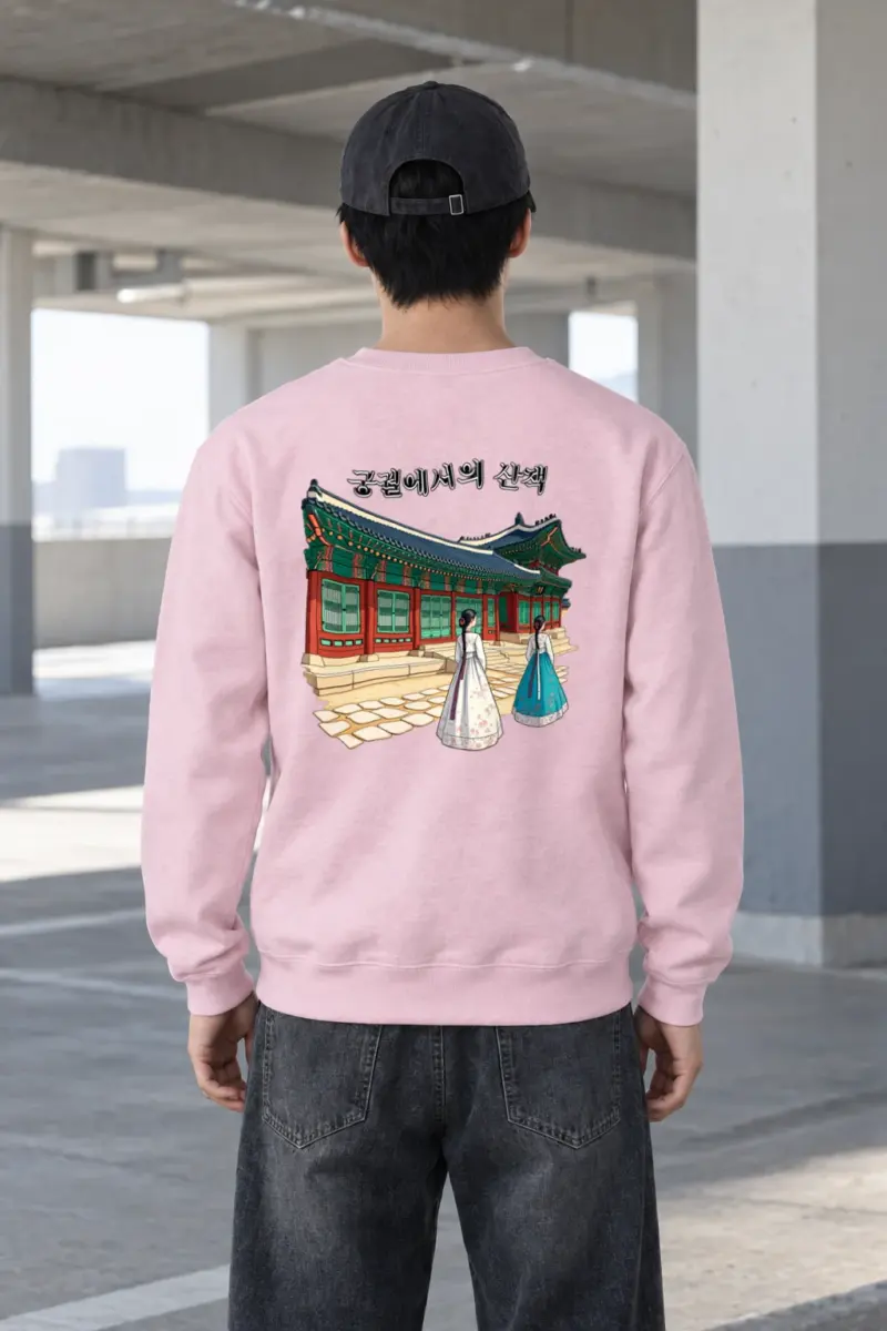 "Palace Walk" Heavy Blend Unisex Crewneck Sweatshirt