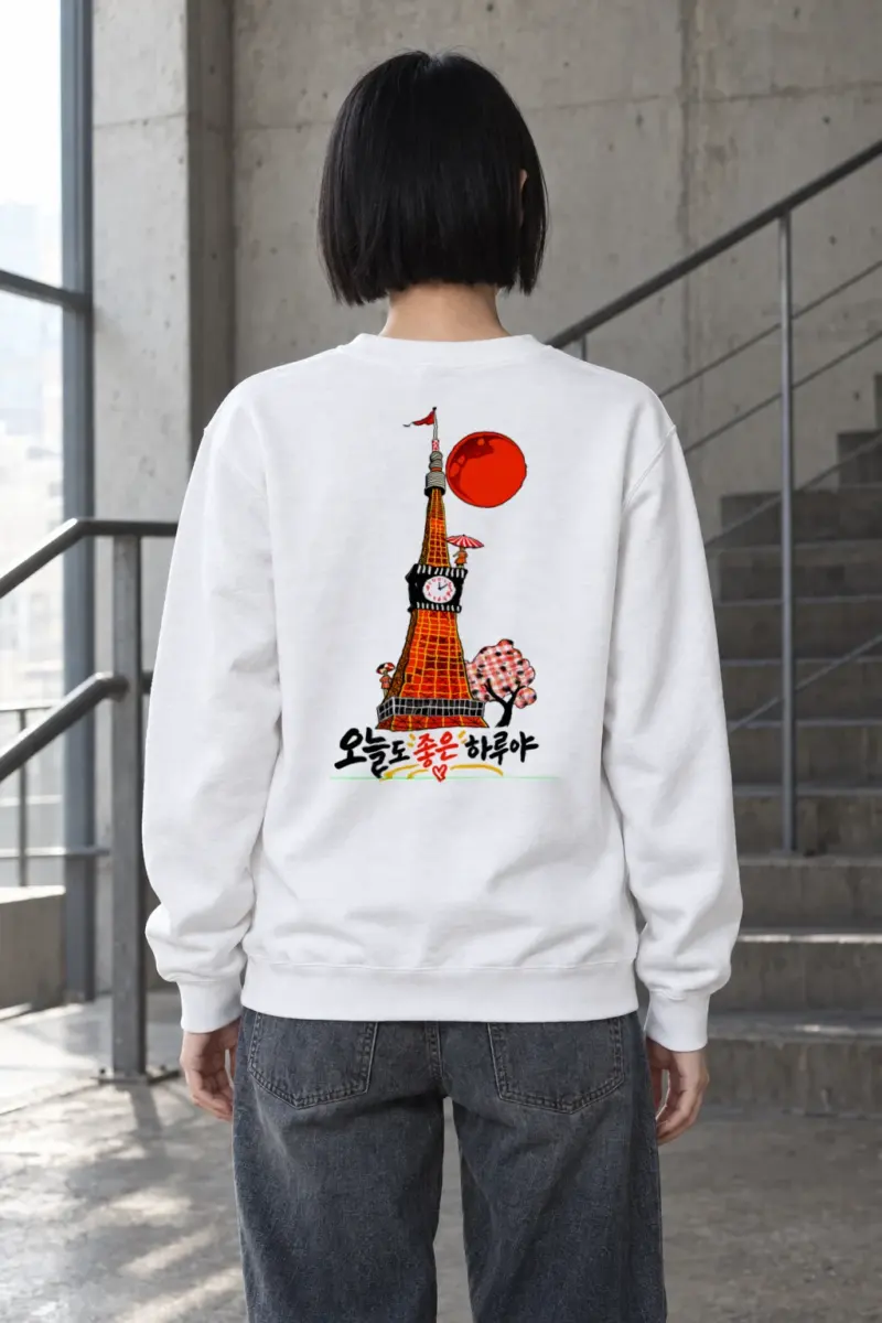 "Paris Daydream Clock" Heavy Blend Unisex Crewneck Sweatshirt | Gildan 18000