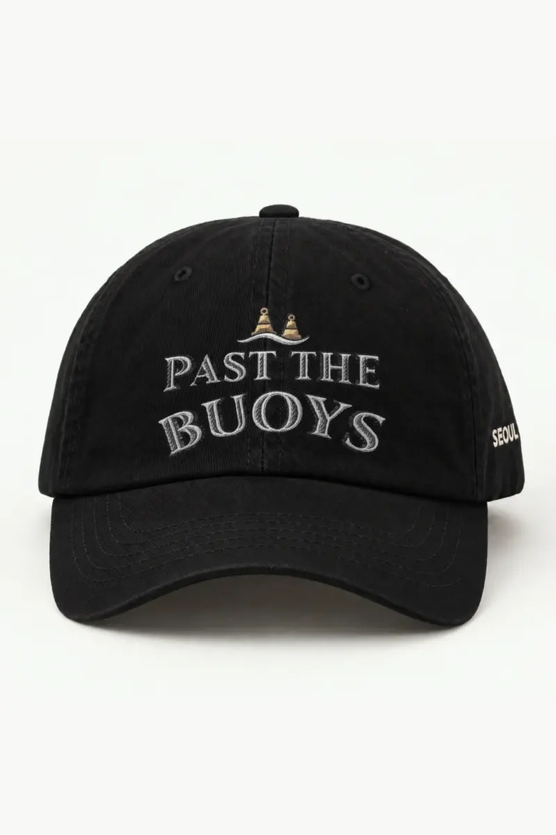 "Past the Buoys" Classic Dad Hat · Embroidered