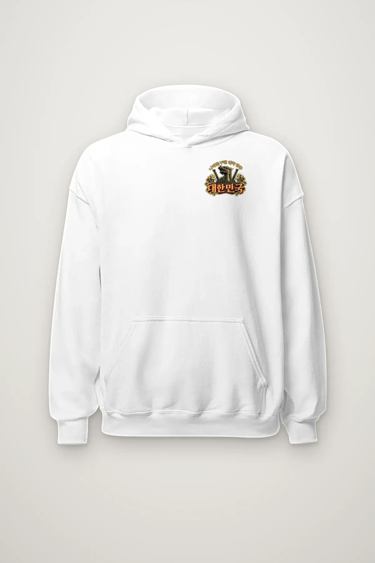 "Patriotic Hero Admiral Yi Sun-sin" Heavy Blend Unisex Pullover Hoodie