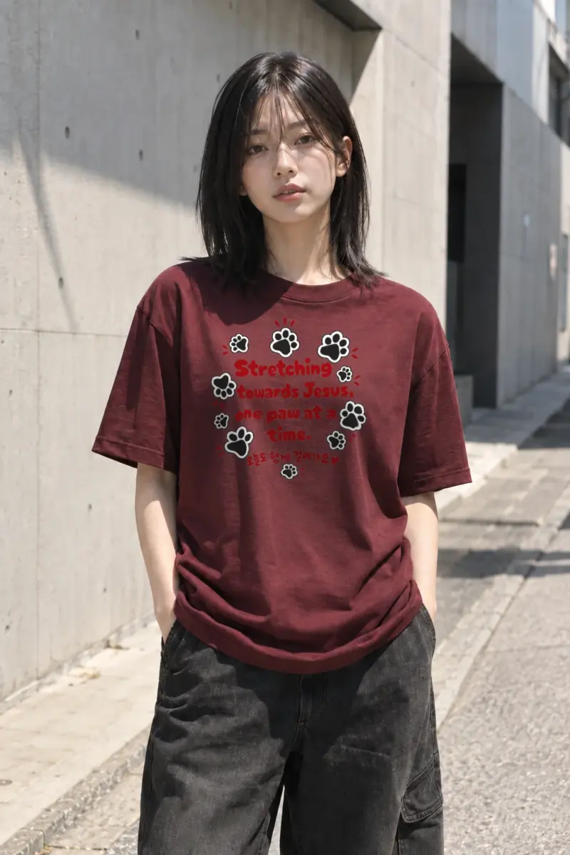 "Paws Toward Jesus" Heavyweight Unisex Crewneck T-shirt | Gildan 5000