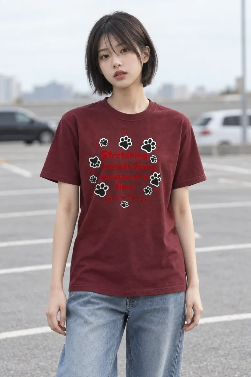 "Paws Toward Jesus" Heavyweight Unisex Crewneck T-shirt | Gildan 5000