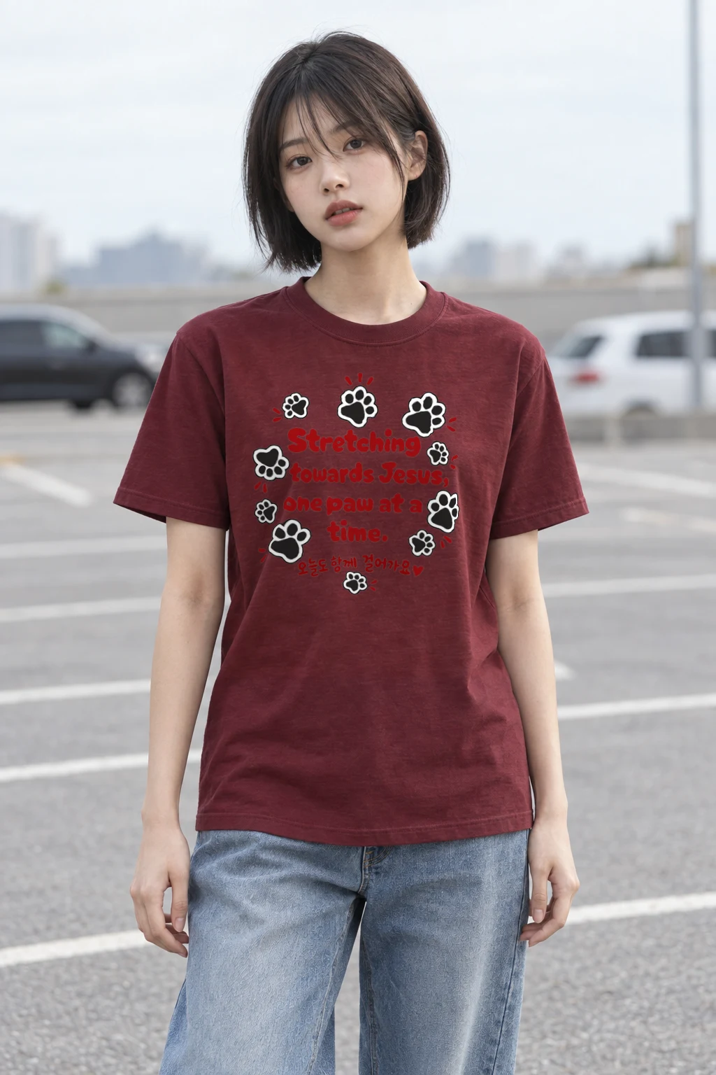 "Paws Toward Jesus" Heavyweight Unisex Crewneck T-shirt | Gildan 5000
