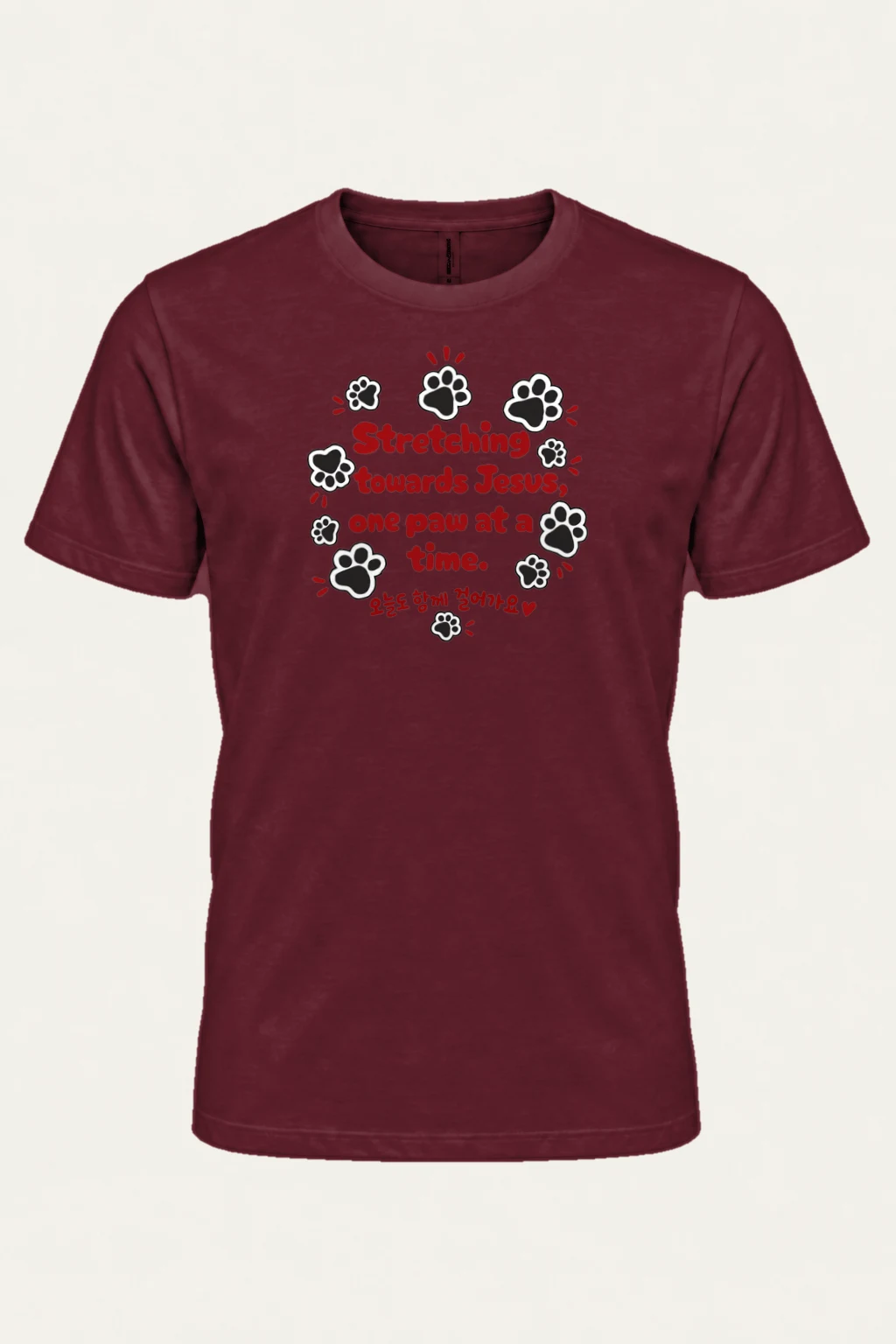 "Paws Toward Jesus" Heavyweight Unisex Crewneck T-shirt | Gildan 5000