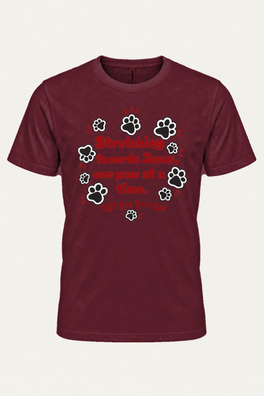 "Paws Toward Jesus" Heavyweight Unisex Crewneck T-shirt | Gildan 5000