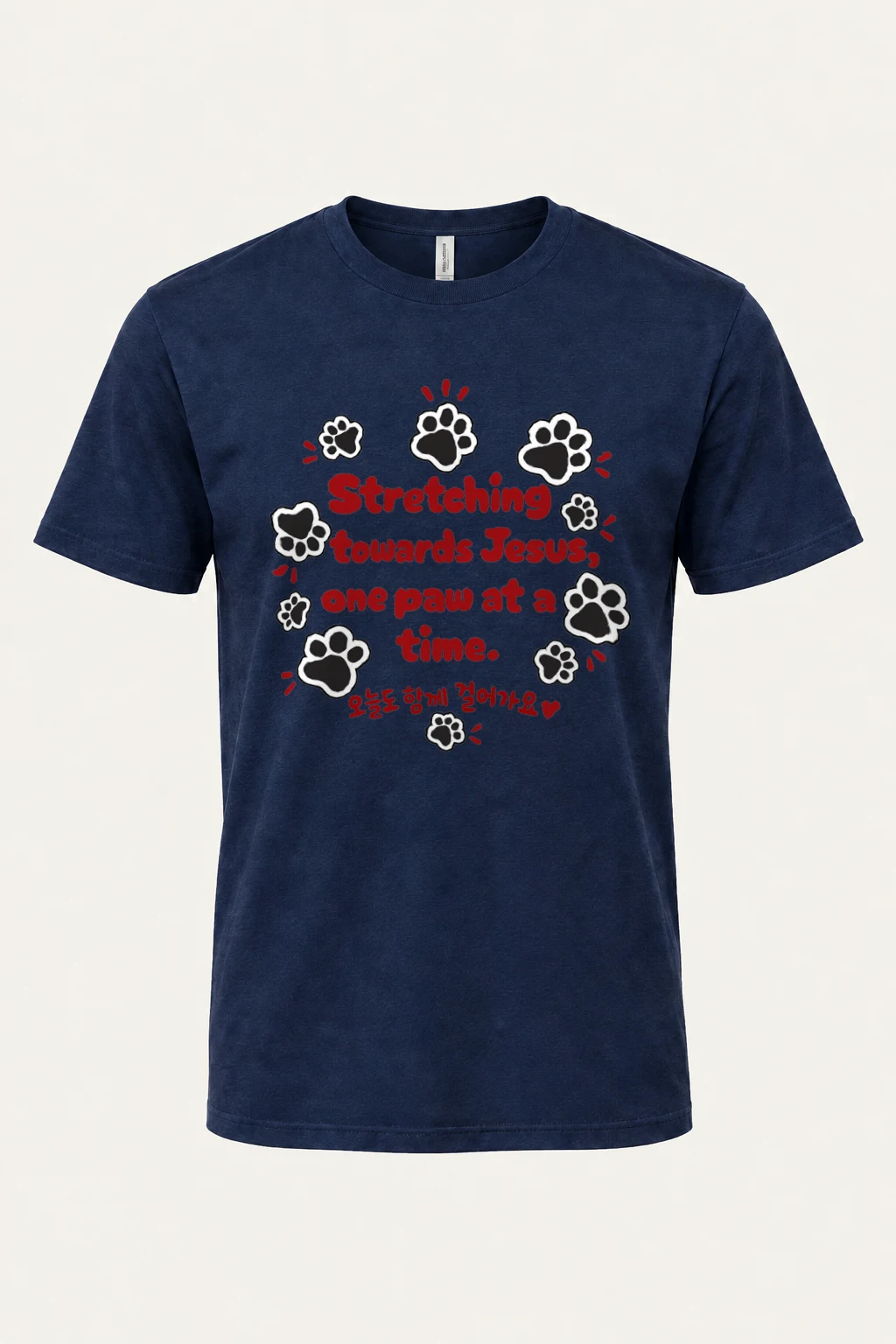 "Paws Toward Jesus" Heavyweight Unisex Crewneck T-shirt | Gildan 5000