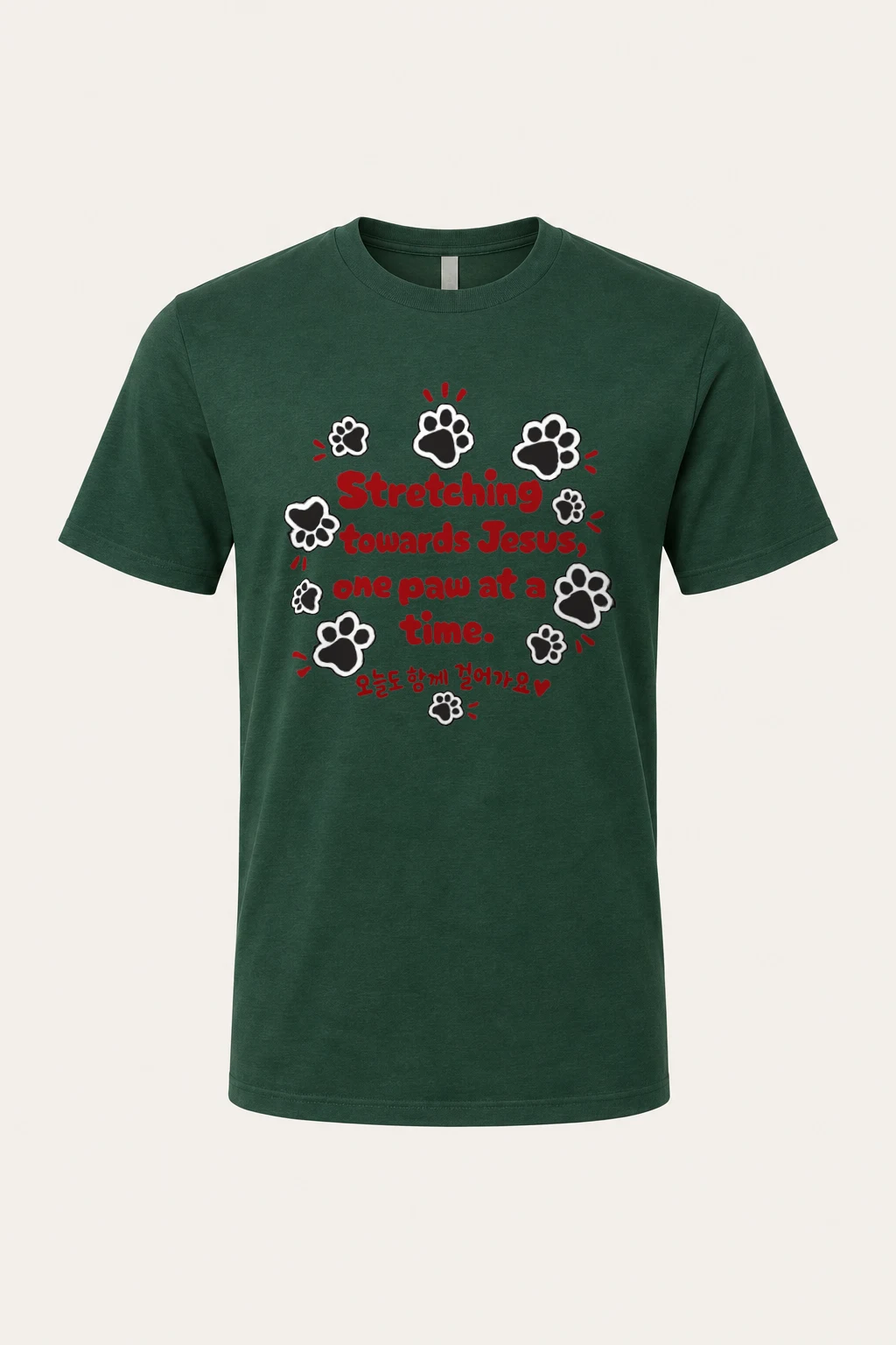 "Paws Toward Jesus" Heavyweight Unisex Crewneck T-shirt | Gildan 5000