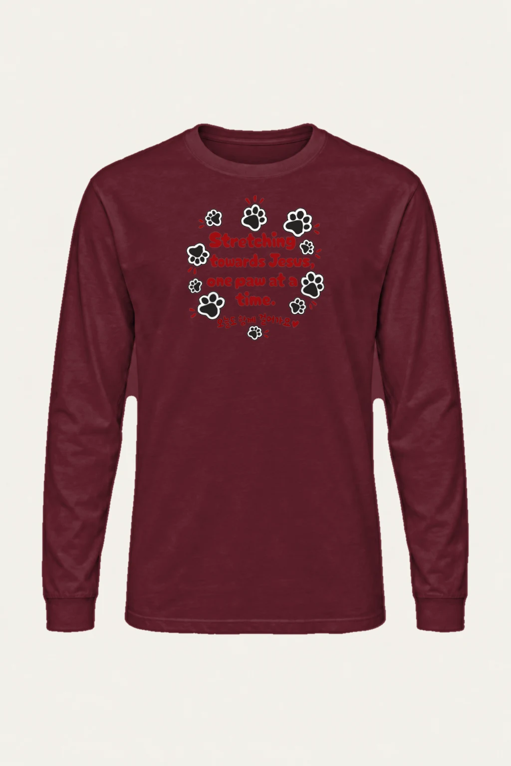 "Paws Toward Jesus" Unisex Longsleeve T-shirt | Gildan 2400