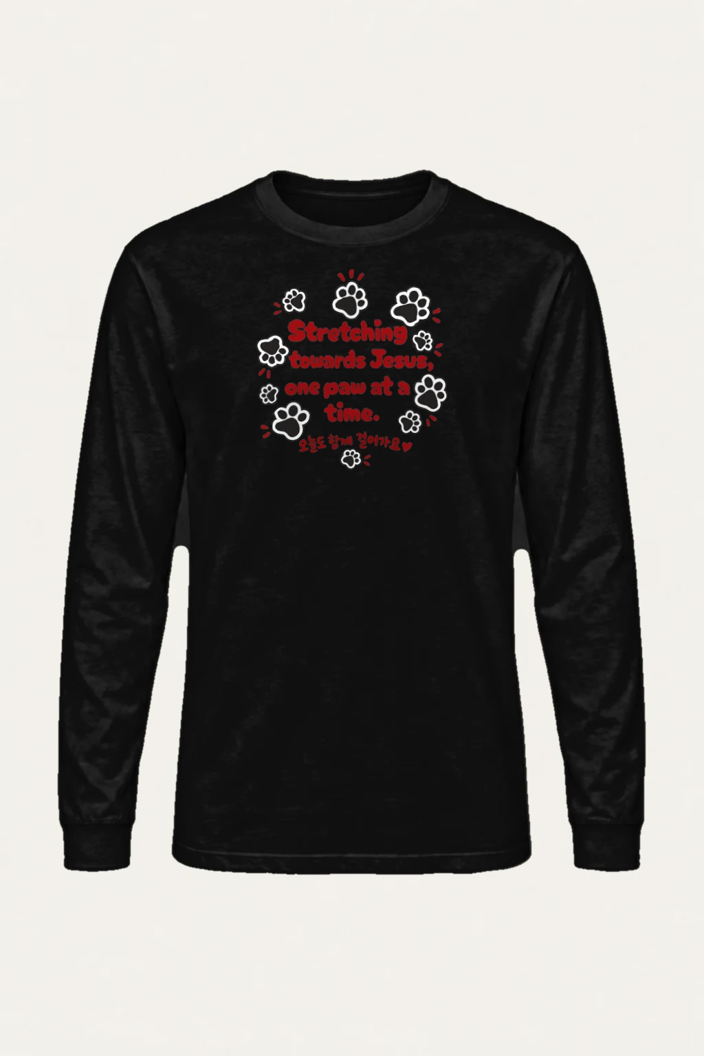 "Paws Toward Jesus" Unisex Longsleeve T-shirt | Gildan 2400