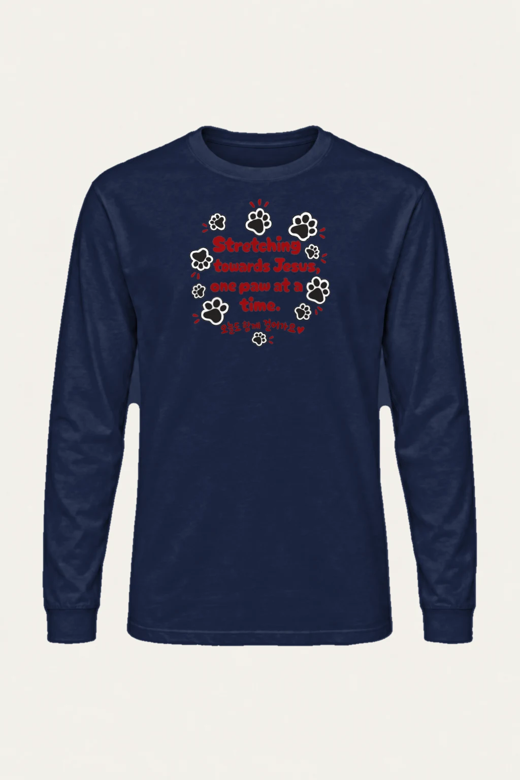 "Paws Toward Jesus" Unisex Longsleeve T-shirt | Gildan 2400