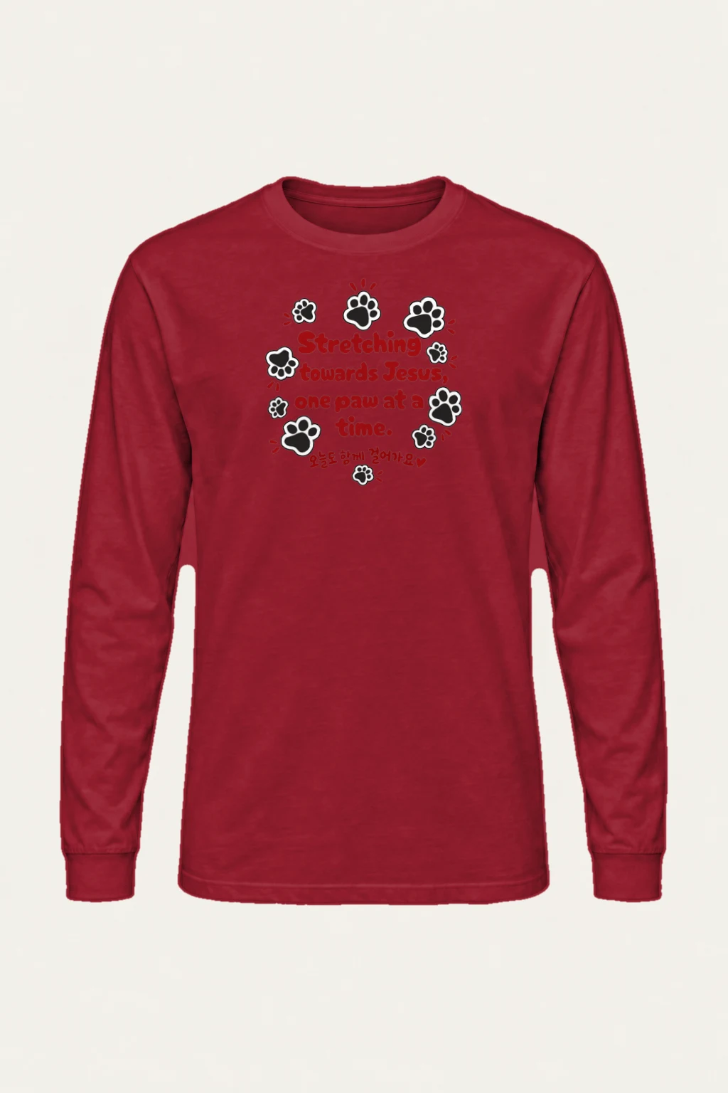 "Paws Toward Jesus" Unisex Longsleeve T-shirt | Gildan 2400