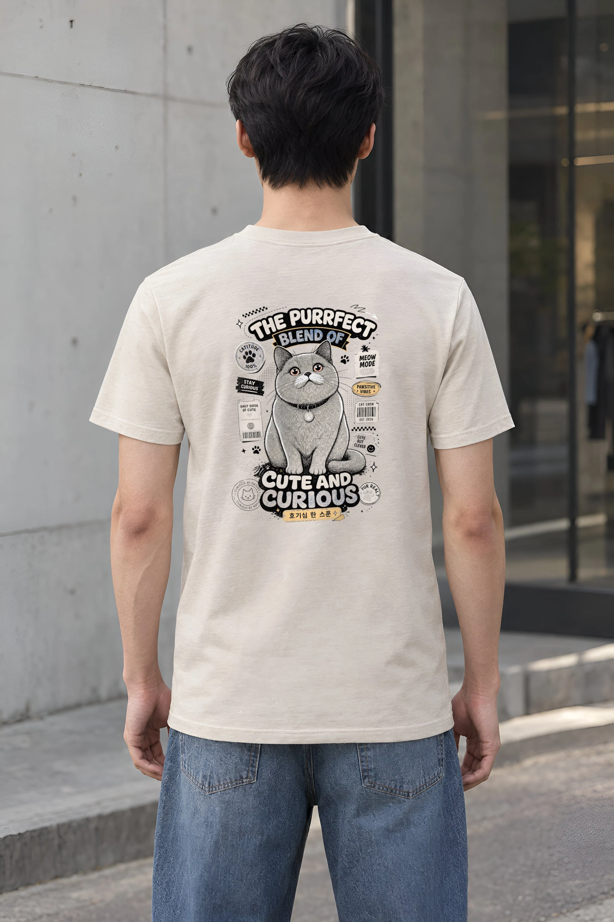 "Pawsitive Vibes" Heavyweight Unisex Crewneck T-shirt