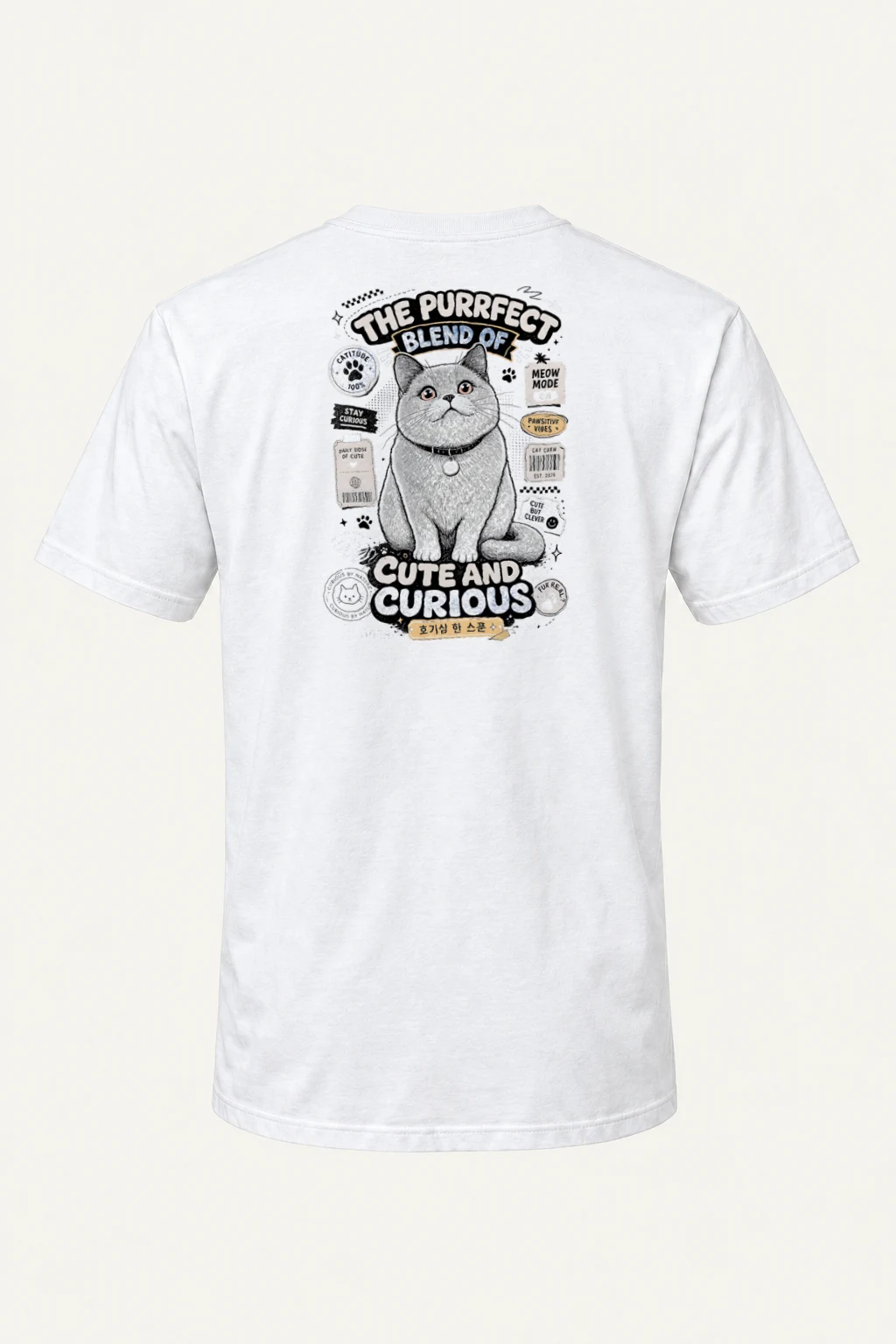 "Pawsitive Vibes" Heavyweight Unisex Crewneck T-shirt | Gildan 5000