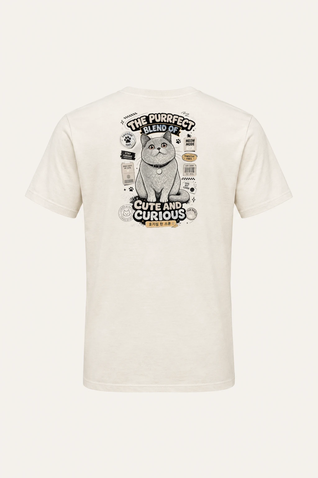 "Pawsitive Vibes" Heavyweight Unisex Crewneck T-shirt | Gildan 5000