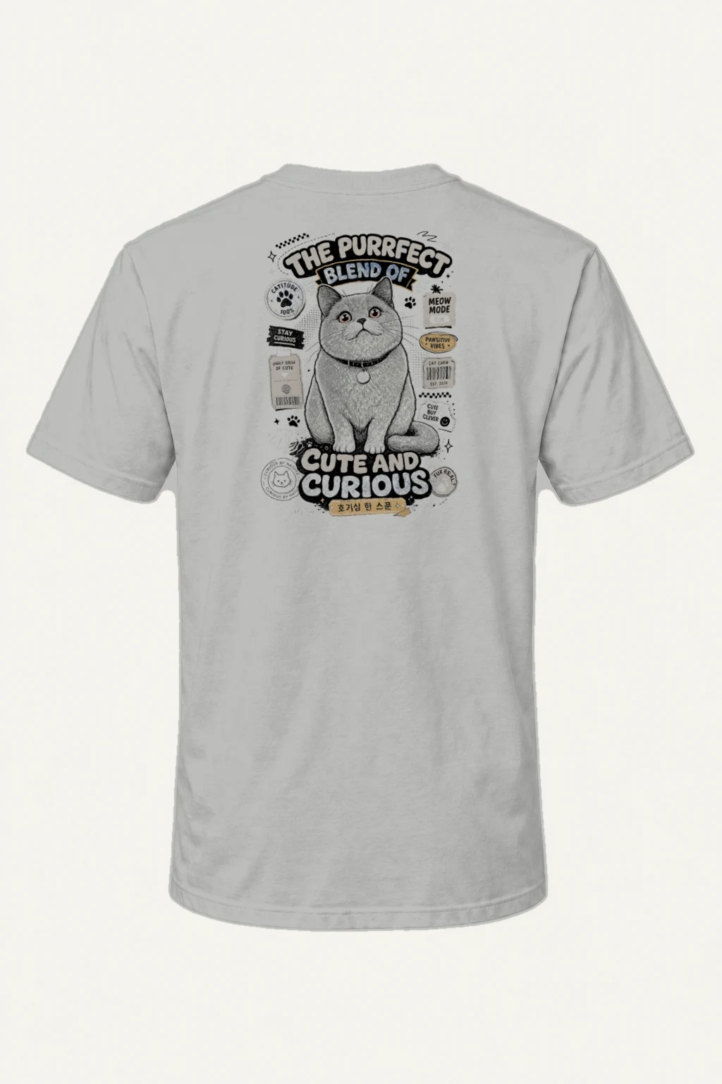 "Pawsitive Vibes" Heavyweight Unisex Crewneck T-shirt | Gildan 5000