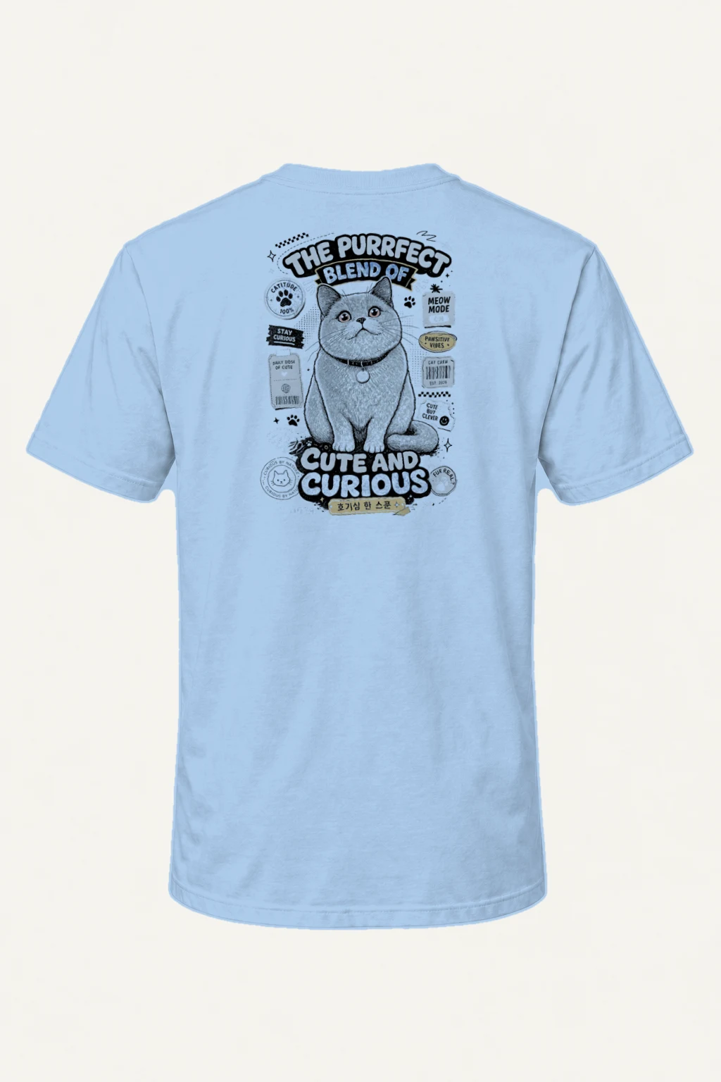 "Pawsitive Vibes" Heavyweight Unisex Crewneck T-shirt | Gildan 5000