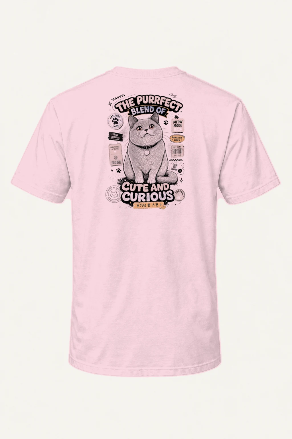 "Pawsitive Vibes" Heavyweight Unisex Crewneck T-shirt | Gildan 5000