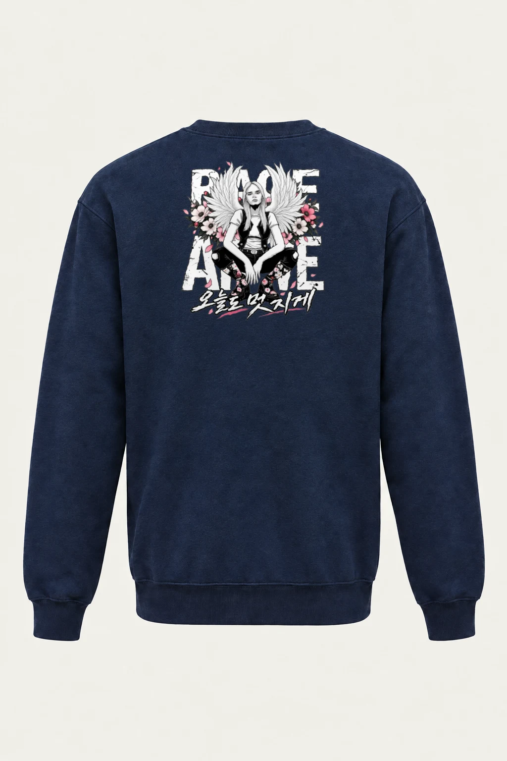 "Peace Love Rock N Roll" Heavy Blend Unisex Crewneck Sweatshirt | Gildan 18000