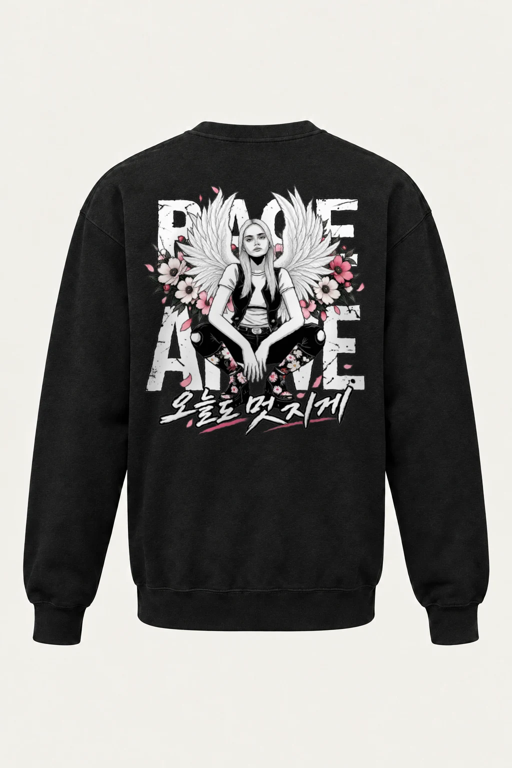 "Peace Love Rock N Roll" Heavy Blend Unisex Crewneck Sweatshirt | Gildan 18000