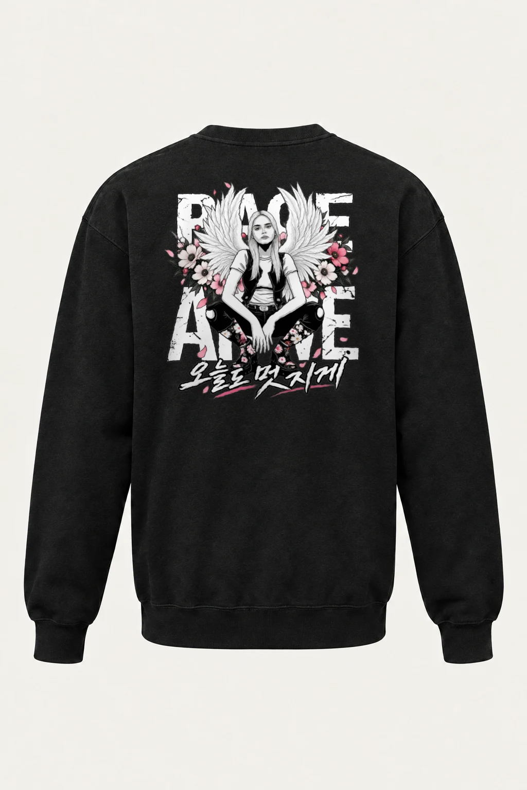 "Peace Love Rock N Roll" Heavy Blend Unisex Crewneck Sweatshirt | Gildan 18000