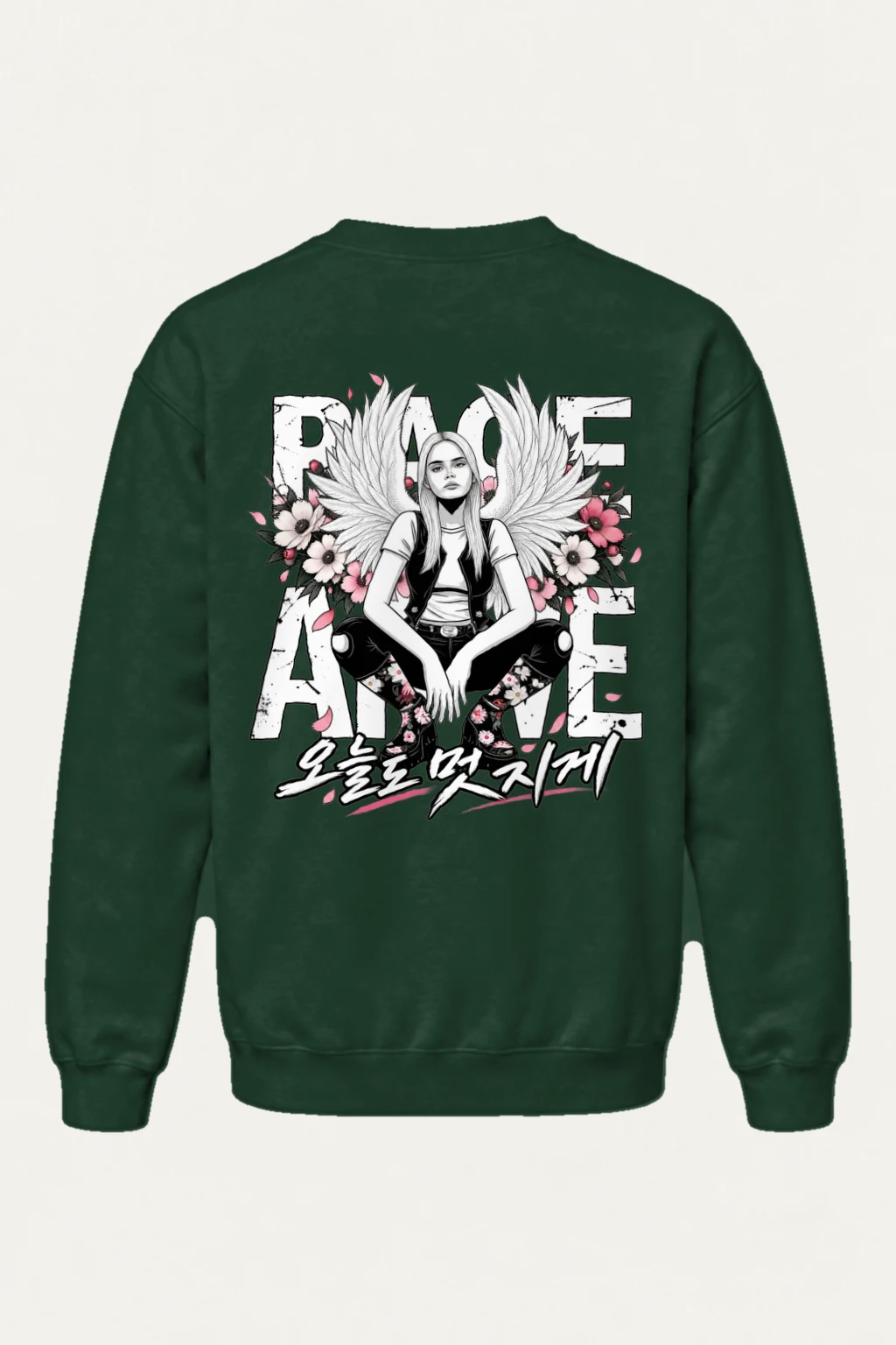 "Peace Love Rock N Roll" Heavy Blend Unisex Crewneck Sweatshirt | Gildan 18000