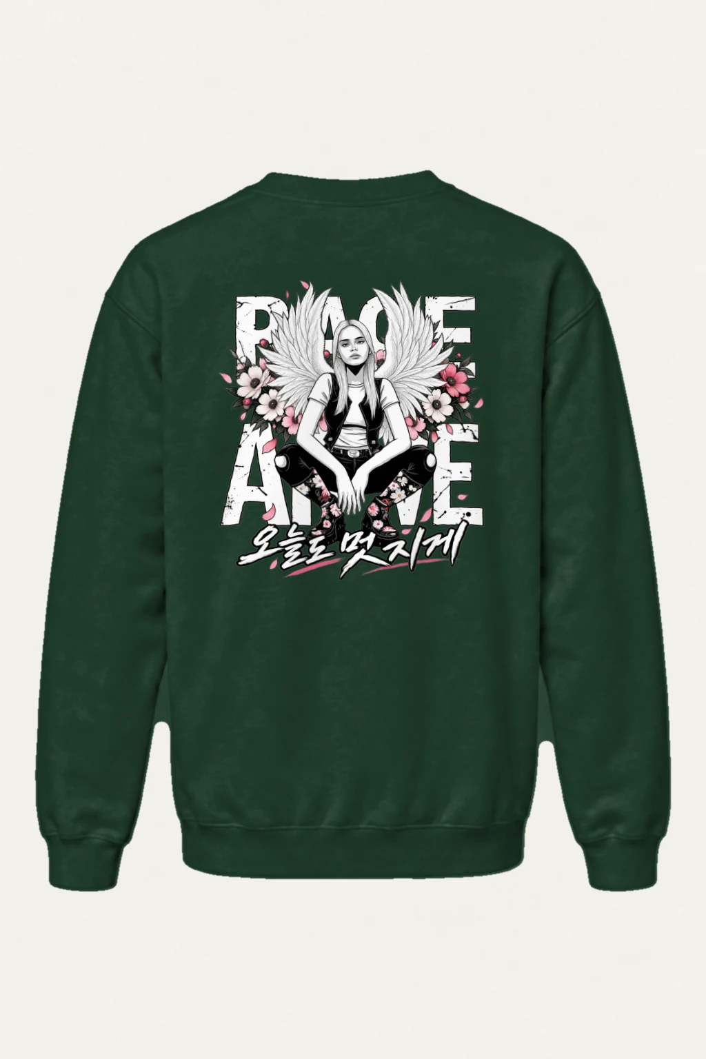 "Peace Love Rock N Roll" Heavy Blend Unisex Crewneck Sweatshirt | Gildan 18000
