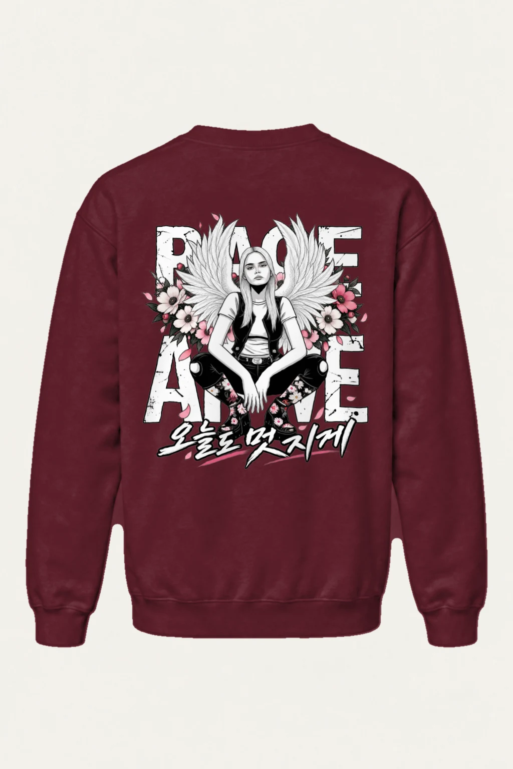 "Peace Love Rock N Roll" Heavy Blend Unisex Crewneck Sweatshirt | Gildan 18000